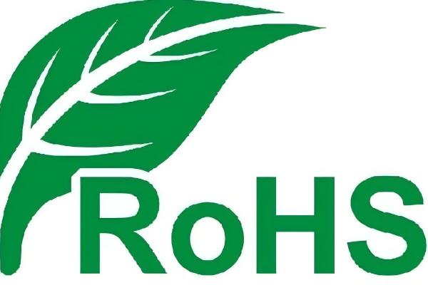 ROHS认证公司哪家好？一份专业科学的选购指南